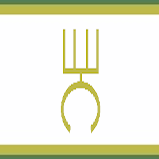 Kushan Dinar