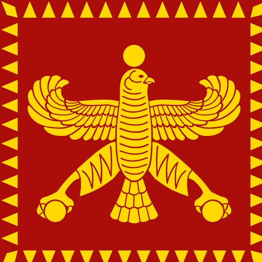 Persian Daric