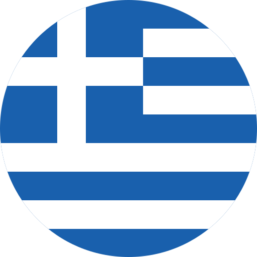 Greek Drachma