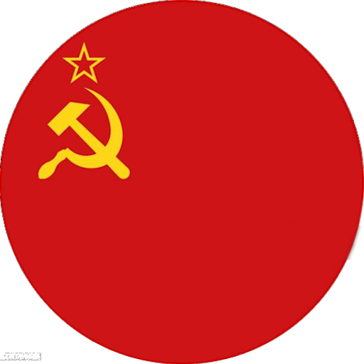Soviet Ruble